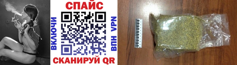 Бутират вода Могоча