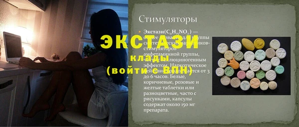 Альфа ПВП Арсеньев