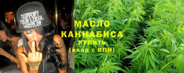 Альфа ПВП Арсеньев