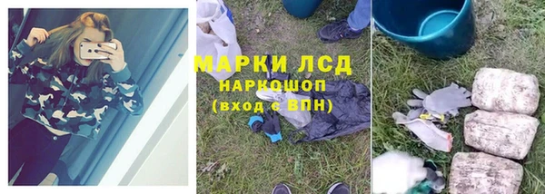 Альфа ПВП Арсеньев