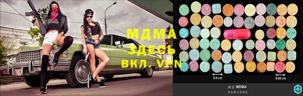 таблы Алзамай