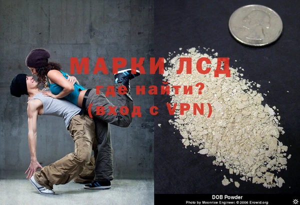 Альфа ПВП Арсеньев