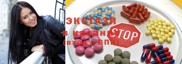 Альфа ПВП Арсеньев