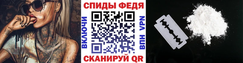 где найти наркотики  Могоча  Первитин витя 